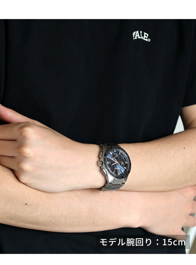 セイコー アストロン ネクスター ソーラー 電波 電波ソーラー 腕時計 メンズ チタン SEIKO ASTRON SBXY053 ネイビー 日本製 高級 ブランド おしゃれ 防水 文字盤 大きい プレゼント 男性 実用的