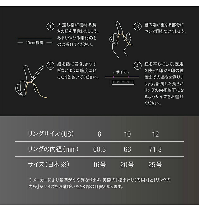 アマズフィット サイズ10（M） 日本サイズ約20号 充電式クォーツ スマートリング ブランド メンズ レディース Bluetooth Amazfit SP170070-S26