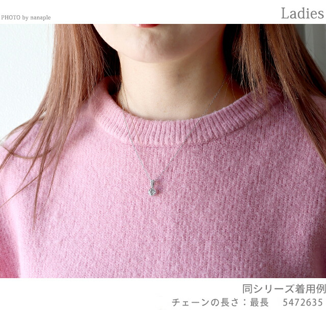 スワロフスキー ネックレス レディース ブランド SWAROVSKI Stilla ペンダント スワロフスキー 5472635 シルバー アクセサリー