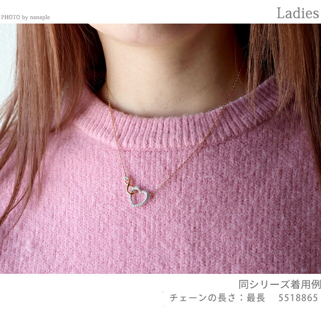 スワロフスキー ネックレス レディース ブランド SWAROVSKI Hyperbola ペンダント スワロフスキー ハート 5518865 ローズゴールド アクセサリー