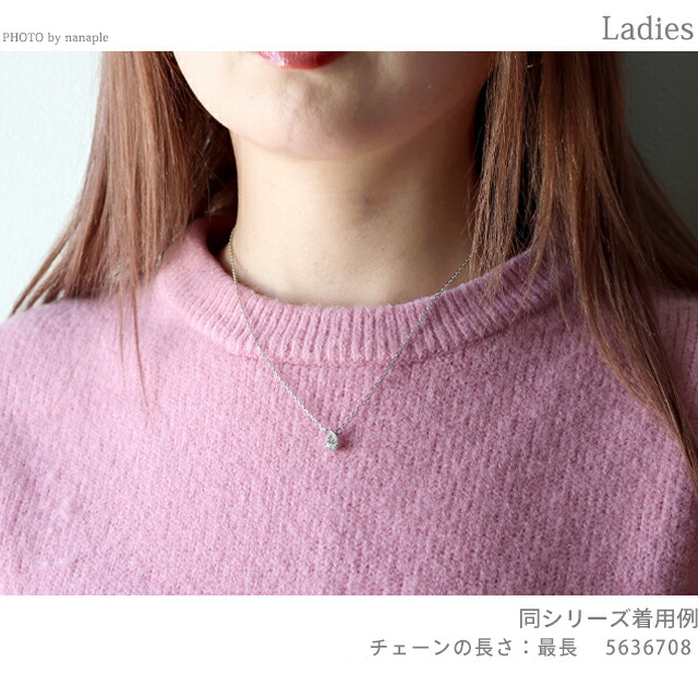スワロフスキー ネックレス レディース ブランド SWAROVSKI Stilla ペンダント スワロフスキー 5636708 シルバー アクセサリー