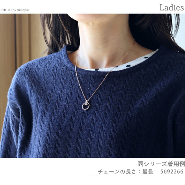 スワロフスキー ネックレス レディース ブランド SWAROVSKI Constella ペンダント スワロフスキー 5692266 ローズゴールド アクセサリー