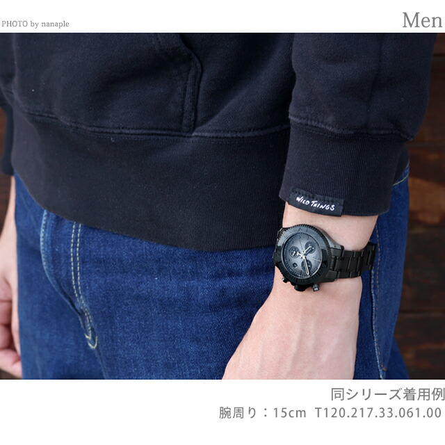 ティソ シースター 1000 クォーツ 電池式 腕時計 ブランド メンズ クロノグラフ TISSOT T120.217.33.061.00 アナログ グレーグラデーション ブラック 黒 スイス製 おしゃれ 防水 プレゼント 男性 実用的