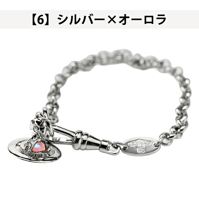 ヴィヴィアン ウエストウッド ブレスレット メンズ レディース Vivienne Westwood プチオーブ ユニセックス アクセサリー ビビアン 選べるモデル ギフト 腕輪 ジュエリー ブランド 高級 おしゃれ プレゼント 実用的 ペア