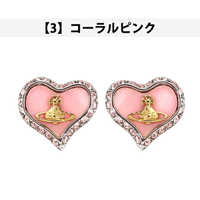 ヴィヴィアン ウエストウッド ピアス レディース Vivienne Westwood ペトラ 真鍮 スタッド 両耳用 62010074 アクセサリー ビビアン 選べるモデル ジュエリー ブランド 高級 おしゃれ プレゼント 女性 実用的 かわいい