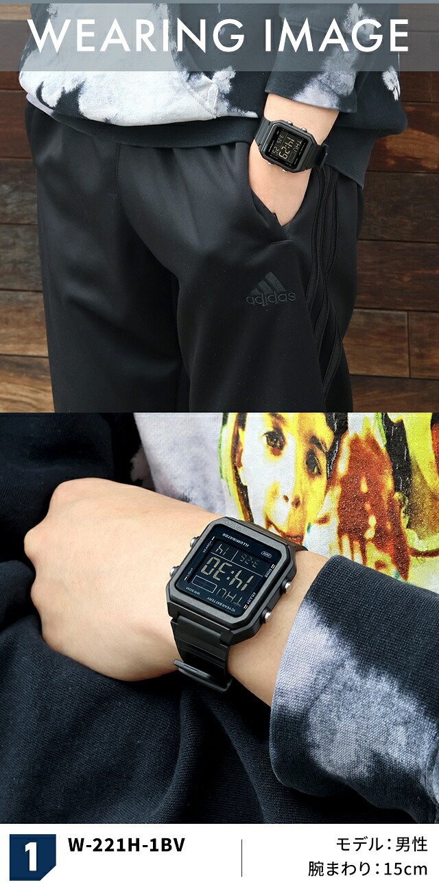 カシオ チープカシオ CASIO スタンダード クォーツ 電池式 W-221H ユニセックス チプカシ メンズ レディース 腕時計 ブランド デジタル ブラック グレー 黒 選べるモデル おしゃれ 防水 かわいい プレゼント 実用的