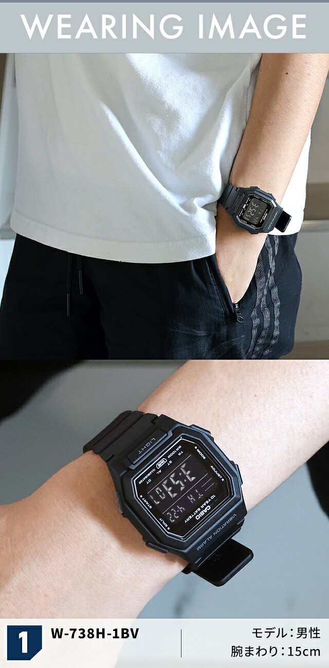 カシオ チープカシオ STANDARD クォーツ 電池式 腕時計 ブランド メンズ チプカシ CASIO デジタル ブラック グレー 黒 選べるモデル おしゃれ 防水 小さい 軽い かわいい プレゼント 実用的