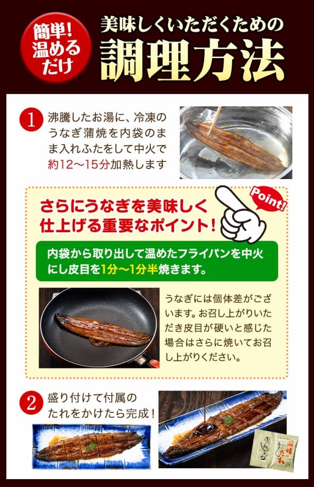 うなぎ 2尾 合計360g以上 特大サイズ うなぎの蒲焼 うなぎの蒲焼き 国産 蒲焼き 鰻 九州産 たれ さんしょう のセット 有頭 ウナギ 鰻 贈り物 ボイル 九州 蒲焼 冷凍 【1-5営業日以内に発送予定（土日祝除く）】