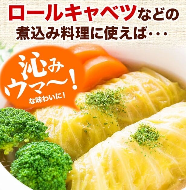 総重量1,520g! お肉5種 バラエティセット 肉 豚肉 鶏肉 ハンバーグ 5種 福袋 切り落とし 豚ミンチ 国産 豚 ミンチ うまかチキン モモ肉 むね肉【1-5営業日以内に発送予定（土日祝除く）】