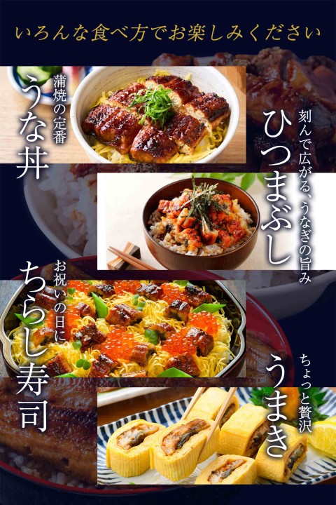  【刻みうなぎ2袋おまけ！】 計190g 九州産 鰻 うなぎ 蒲焼き 130g以上 刻みうなぎ 30g 2袋 たれ＆山椒付き 土用の丑の日 冷凍《1-5営業日以内に出荷(土日祝を除く)》