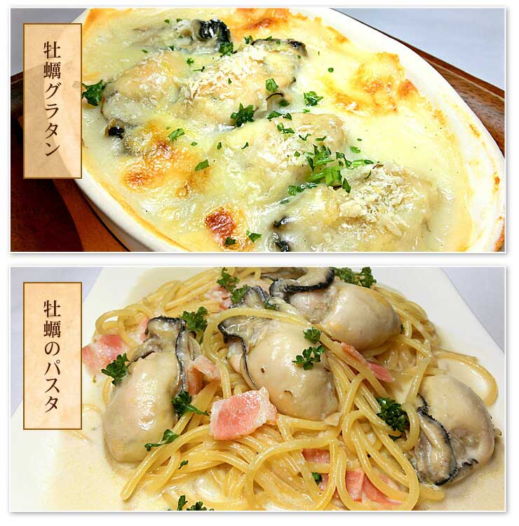 広島産 カキ 2kg（NET1700g） 加熱用 [牡蠣1kg-2p]