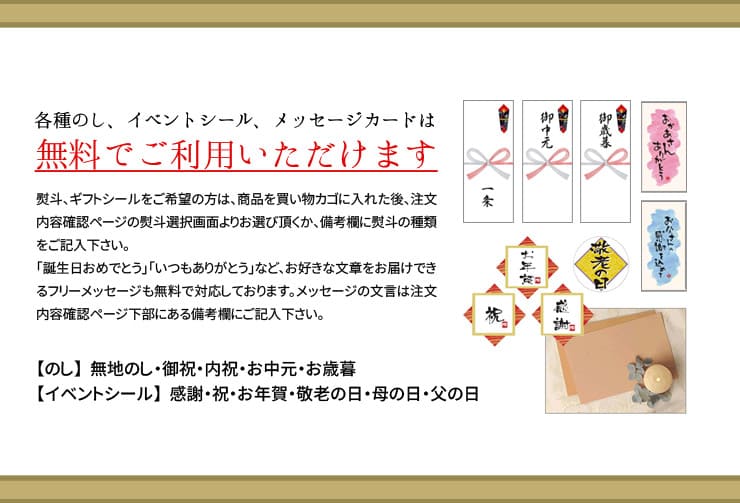 カタログ ギフト 本マグロ・海の幸 選べるギフト「楓」(かえで) [カタログギフト-楓]