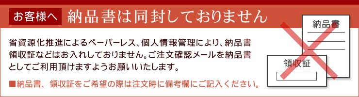 きざみうなぎ 10食分（80g×10パック） 脂ののった国産うなぎ使用 [きざみうなぎ-10p]