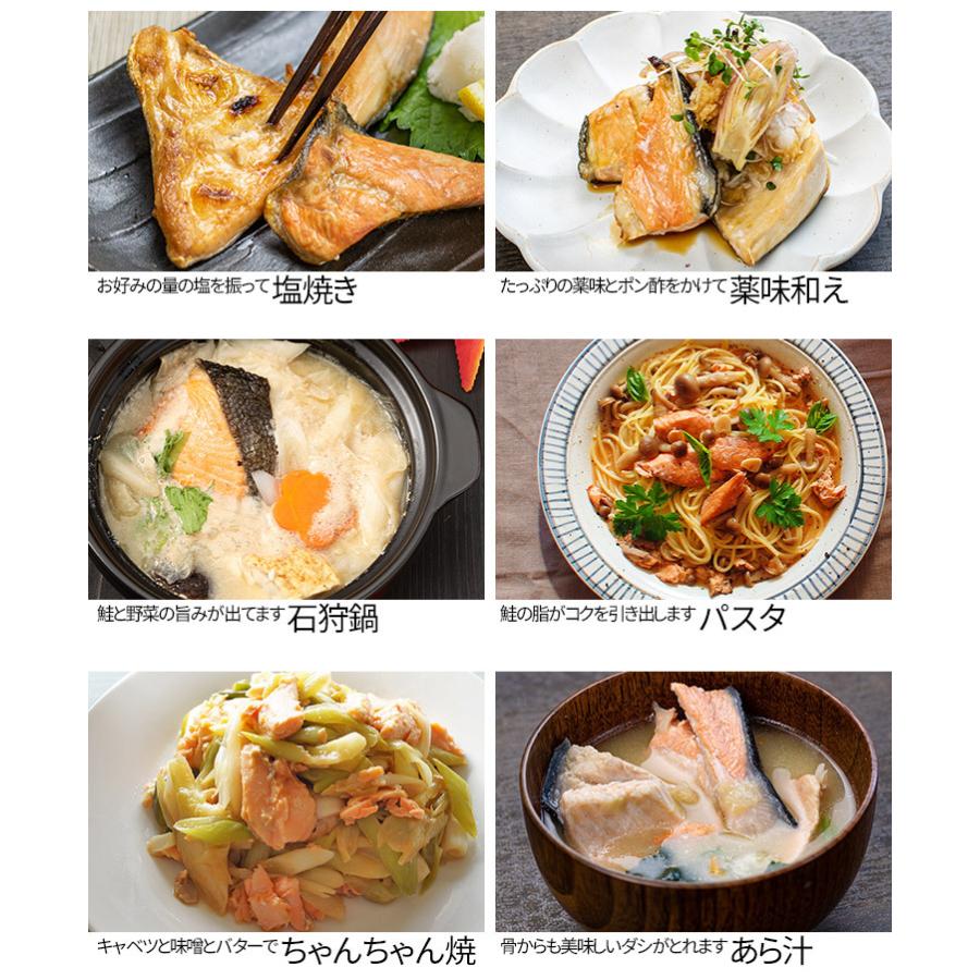 銀鮭切り落とし1kg 無塩 加熱用 訳あり カマ･尾など不揃いで骨や皮の多い部位 脂のりが良く身はふんわり 無塩だから使いやすい（さけ サケしゃけ シャケ 切身 切り身 端材）[[銀鮭切落し1kg]超速（ちょうそく）発送 1-3営業日以内に発送予定 土日祝除く