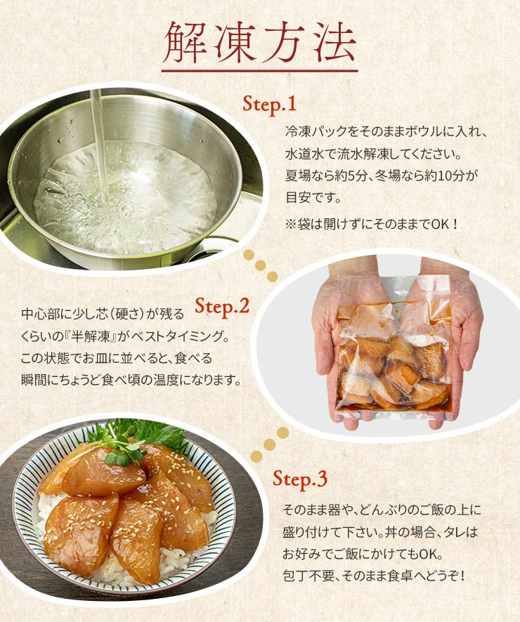 天然まぐろ漬け200g(100g×2パック)[[びんちょう鮪漬け-2p]超速（ちょうそく）発送 1-3営業日以内に発送予定 土日祝除く