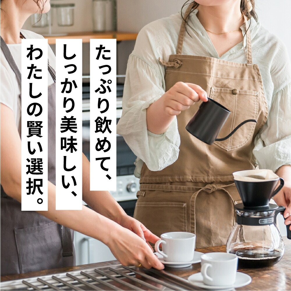 澤井珈琲 恥ずかしい訳ありコーヒー福袋 1.2kg 400g×3袋 120杯分 豆のまま