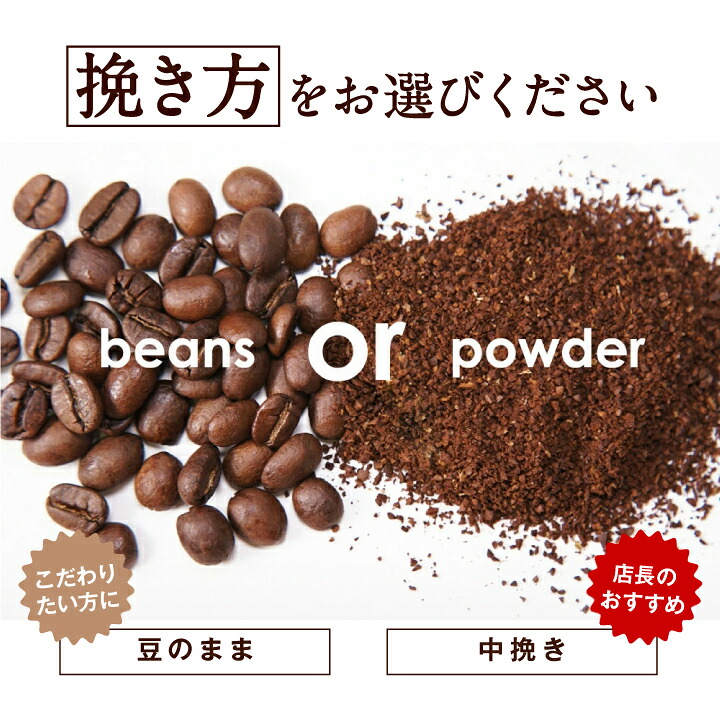澤井珈琲 スッキリ・柔らか・ビターを飲み比べ 金のスペシャリティ福袋 ソル・オーロ・ビター 1.2kg 400g×3袋 豆のまま