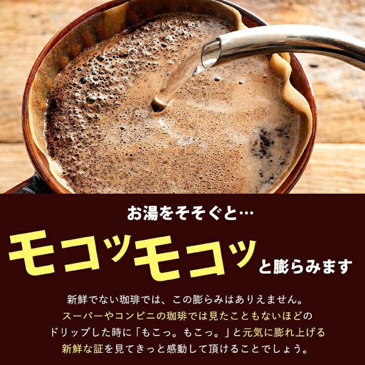 澤井珈琲 ゲイシャブレンド ハワイコナブレンド 160g×2樽 ギフト 豆のまま