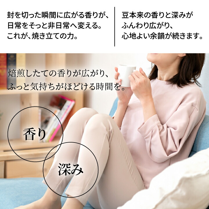 澤井珈琲 10種の個性をまとめて。お得な大容量アソートドリップパック ドリップコーヒー おせち福袋 100袋