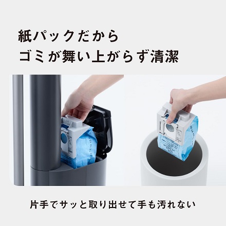 【２月中旬発送予定】パナソニック セパレート型コードレススティック掃除機 MC-NX500K-A ストーンブルー