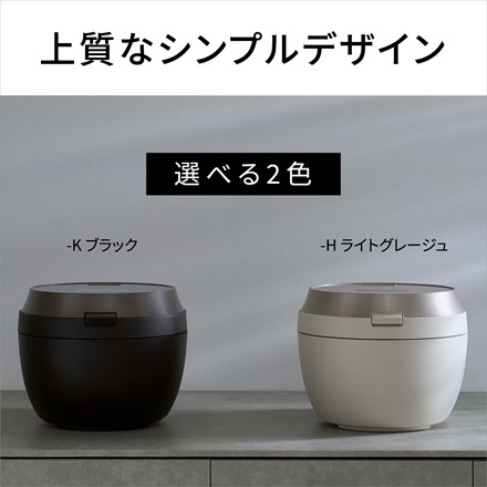 パナソニック 可変圧力IHジャー炊飯器 5.5合 SR-X910E-H ライトグレー