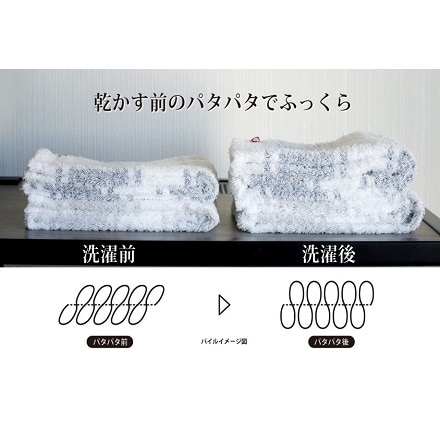 今治タオル 2枚セット コンパクトサイズ バスタオル 約60×100cm ブラウン 日本製 st-m-cbt-br-2p