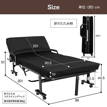 アイリスオーヤマ 折りたたみベッド ハイタイプ シングル OTB-KRH