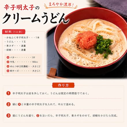 かねふく 無着色 辛子明太子 個包装 ふとっぱら 特切 750g