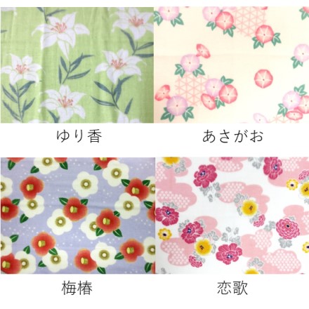 ふくふくタオル 粋紫