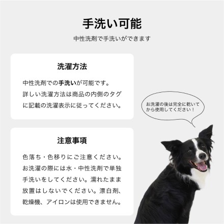 MESH DOG SLING Ｍサイズ ミント