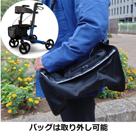 アルミ製折り畳み式 ライパットシルバーカー NEXT レッド