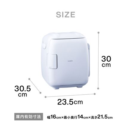 ツインバード 保冷保温庫 2電源式コンパクト電子保冷保温ボックス ホワイト 白 5.5L DC電源コード付 ポータブル冷蔵庫 車載対応 熱中症対策 アウトドア 書斎 寝室 化粧品 コンパクト 静音 HR-EB06W TWINBIRD