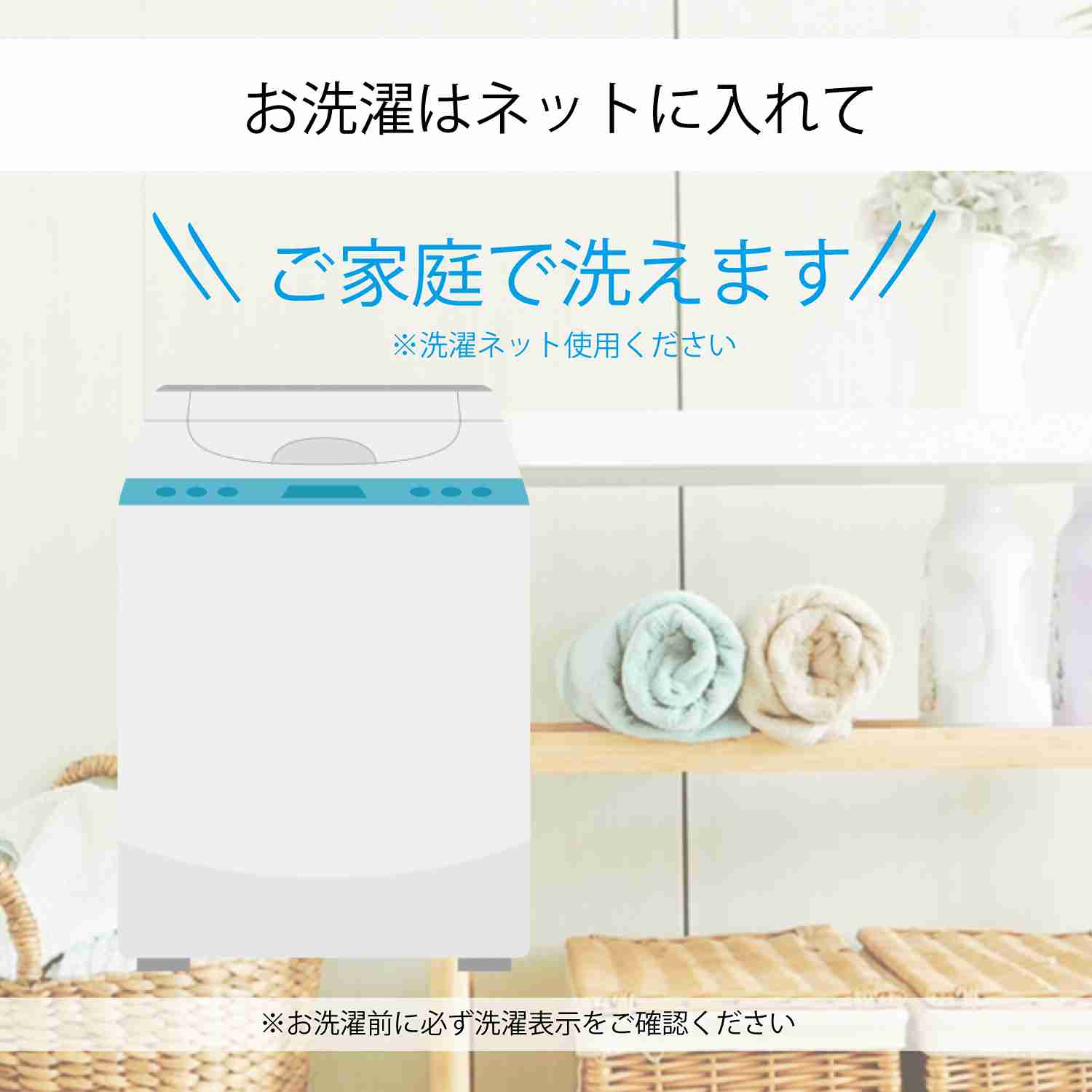 nishikawa 西川 hauu ふんわり 4重 ガーゼケット ブルー