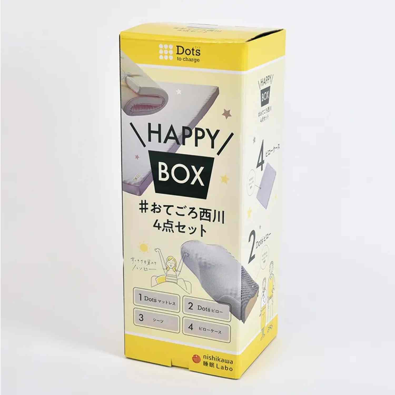 ［nishikawa（西川）睡眠Labo］Dotsハッピーボックス おてごろ西川4点セット