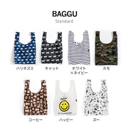 BAGGU バグー スタンダード ギフト プレゼント ハッピー