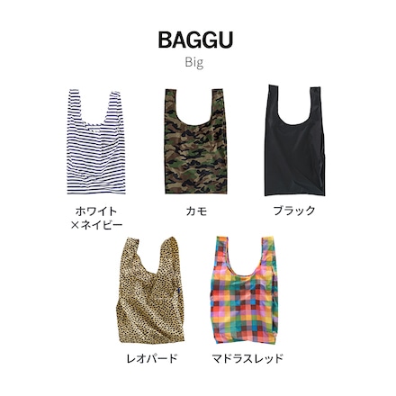 BAGGU big エコバッグ ギフト プレゼント ブラック