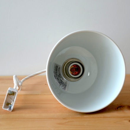 有田焼 ペンダントライトA ビートロ薔薇