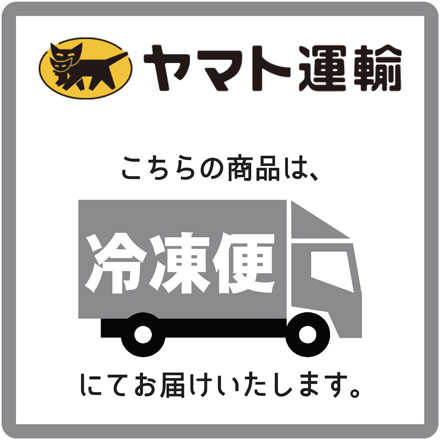 大満足！豚肉グルメのバラエティ福袋 2025-2026年冬版 おまかせ9品