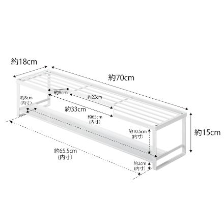 tower　コンロ奥ラック　排気口カバー付　タワー　６０ｃｍ コンロ用　ホワイト