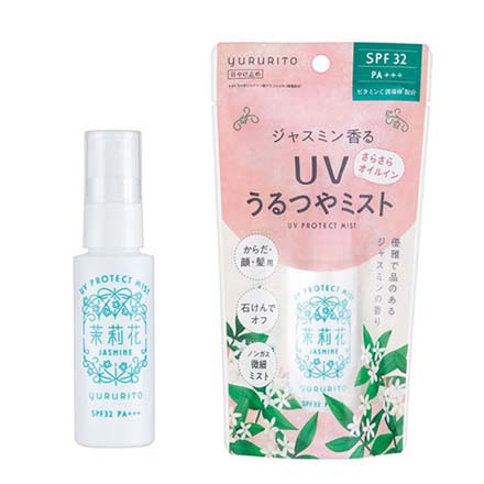 日焼け止め UVミスト SPF32 PA+++ ゆるりとUVミスト ジャスミン GPP