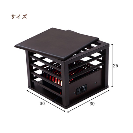 一人用こたつ こたつ台 MPQ-102B 30×30cm