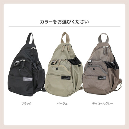 26ワンかるお散歩 ボディバッグ ベージュ