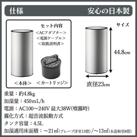 加湿器 moya Craft ウイルス除去 ホワイト