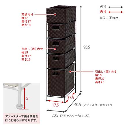 ランドリーチェスト RAN-2408 グレー