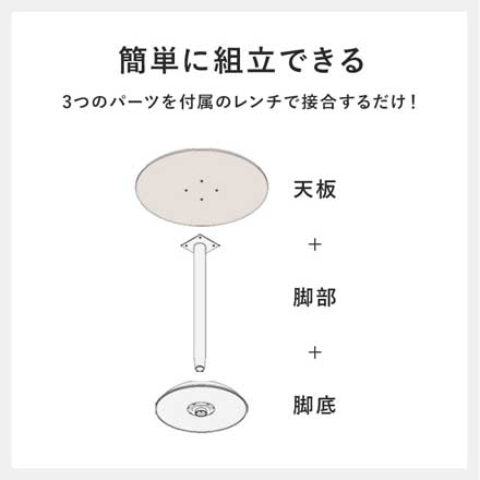 萩原 カフェテーブル 丸型 マーブルホワイト LT-4918MWH