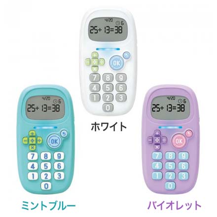 ピコトレ 暗算ドリル ミントブルー FDC