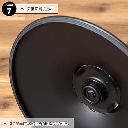 東谷 カウンタースツール スツール 椅子 イス 高さ調節 昇降機能 回転式 ダークグレー