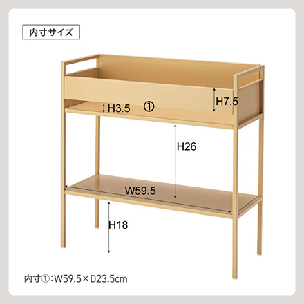 ラック PT-805 東谷 ブルー