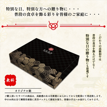 ふらの和牛 サーロインステーキ600g(300g×2枚) A5等級黒毛和牛 牛肉の王様 サーロイン Furano Wagyu Sirloin Steak