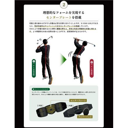 リンクス ゴルフ X-VISE GOLF ゴルフ用 腰ベルト 健康器具 クロスバイス 矯正グッズ 骨盤矯正サポーター グレー/M